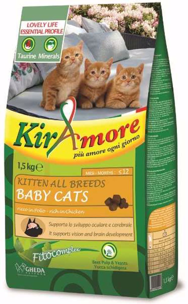Kiramore Cat Kitten 15 kg